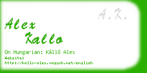 alex kallo business card